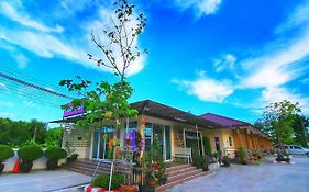 Khaohom Resort